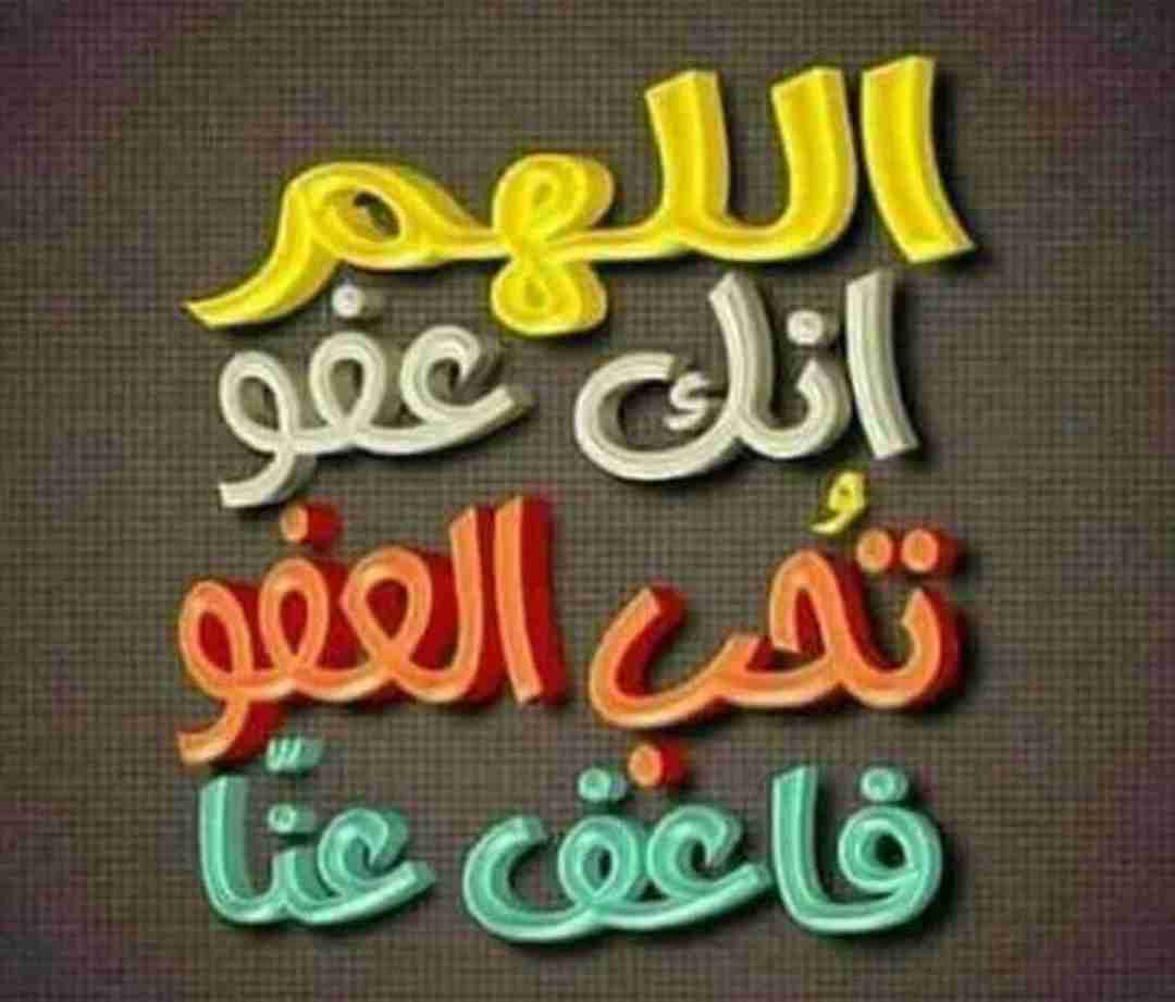 معلم اللغة العربية "" المرحلتين الثانوية والمتوسطة""