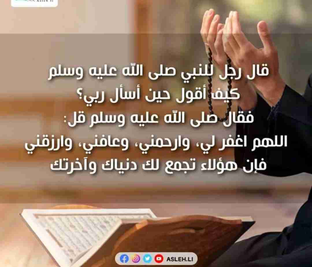 للايجار شقه في عبدالله المبارك