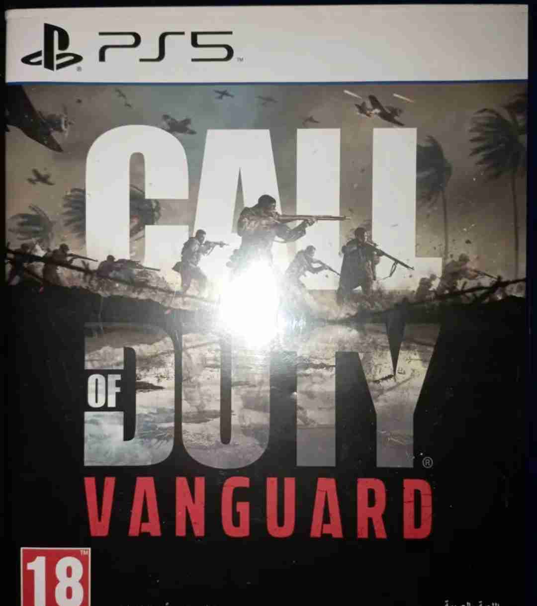 للبيع COD vanquard