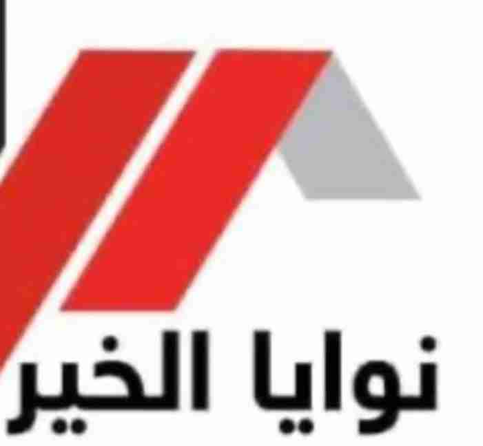لدينا للبدل في المطلاع