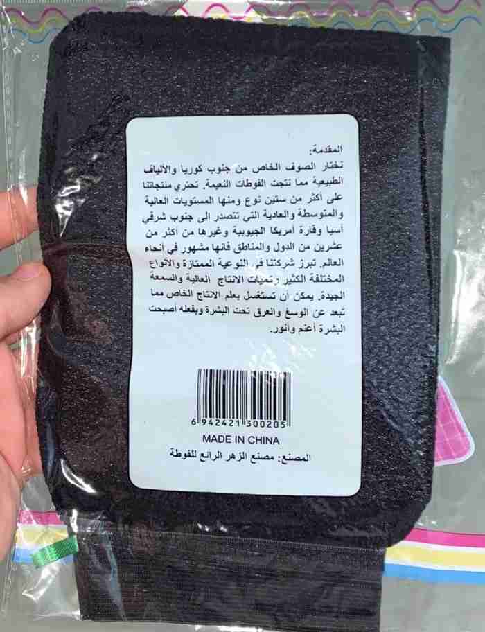 استعمال بسيط