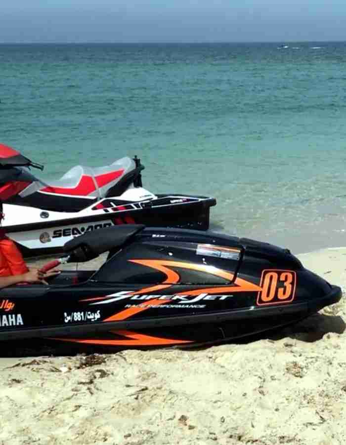 Yamaha Super Jet for sale