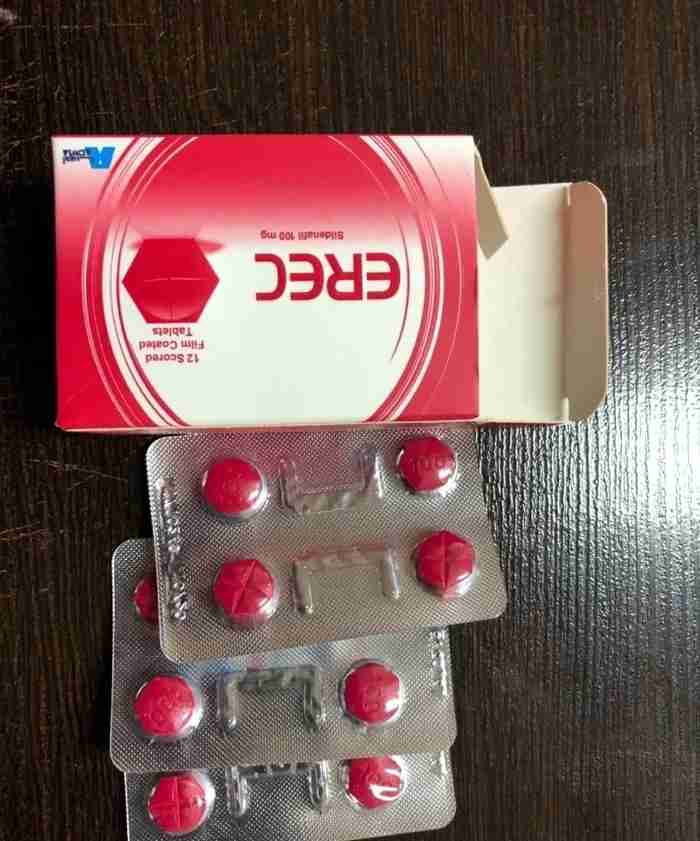 حبوب ايرك erec