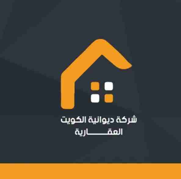 نظارة طبية بالعدسات والفحص