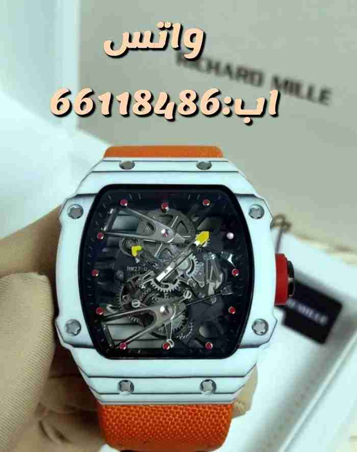 ساعات نظارات أبواك