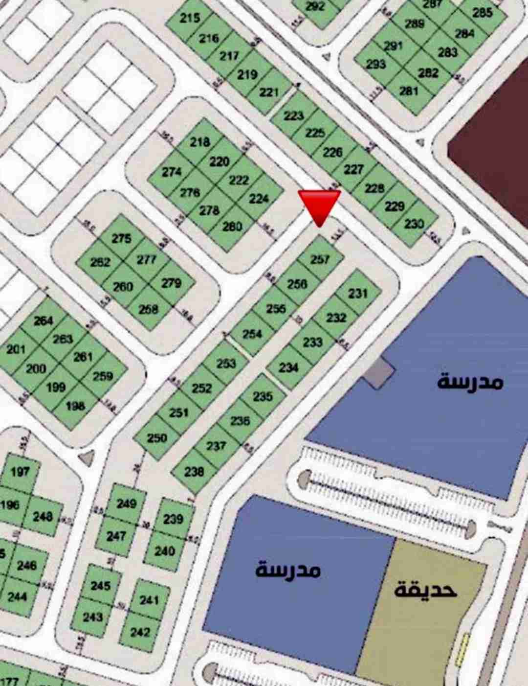 ارغب في البدل