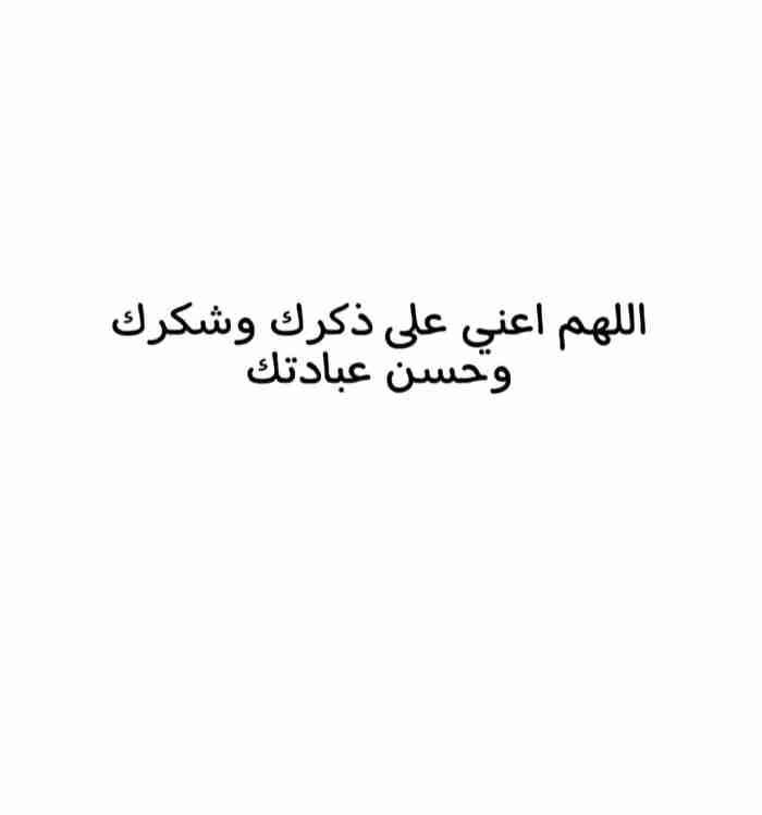 حلاقه خيول