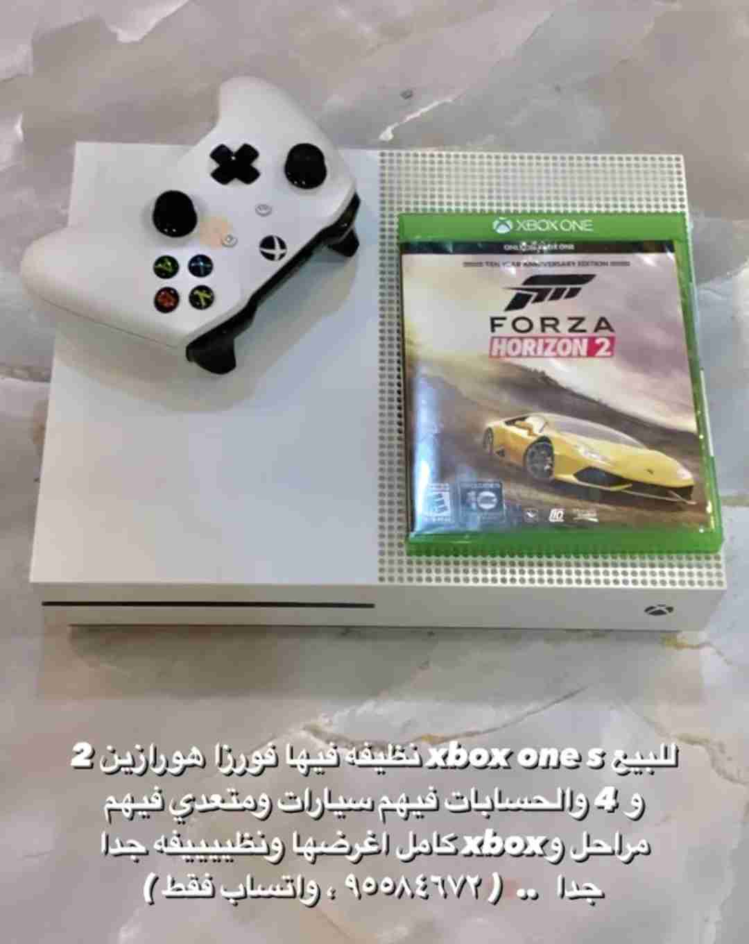 للبيع Xbox one s