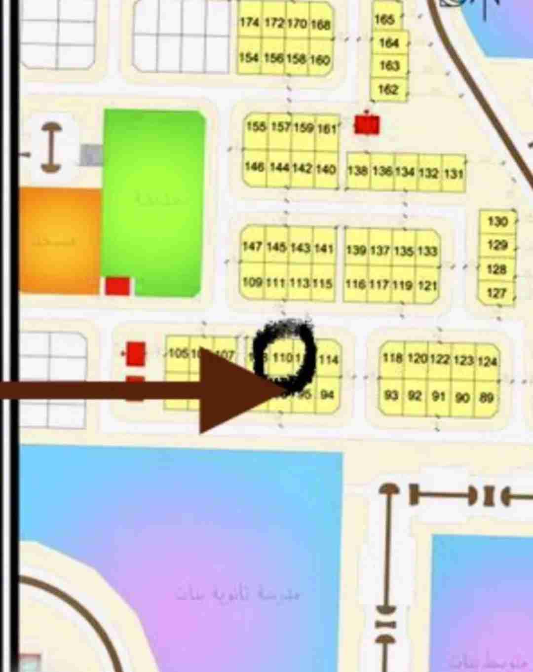 للبدل بالمطلاع