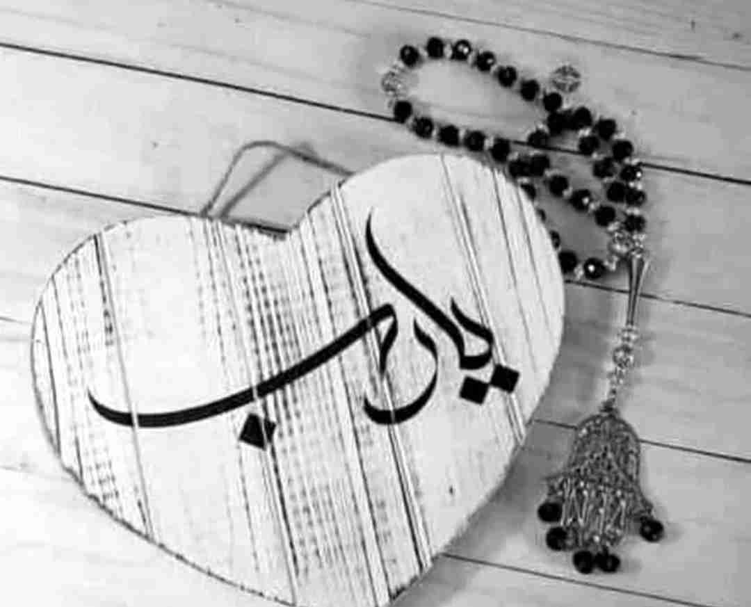 للايجار شقه بصباح الناصر