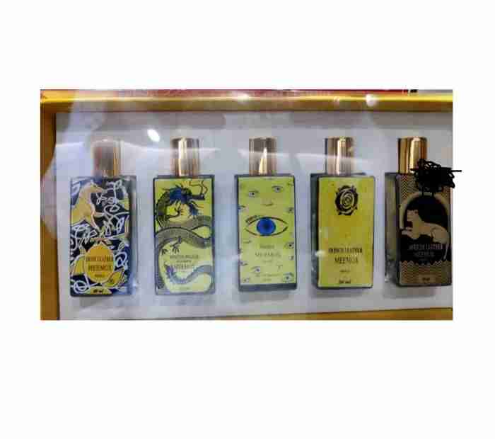 بوكس عطور ميمو كات