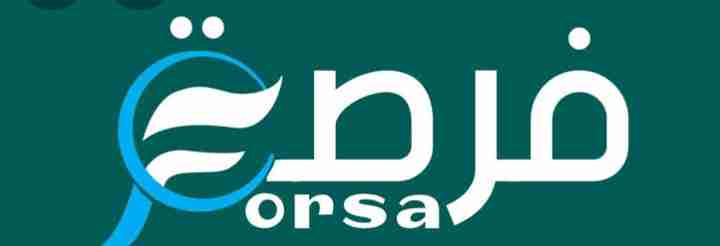 مطلوب عمال لمصبغة
Laundry stuff