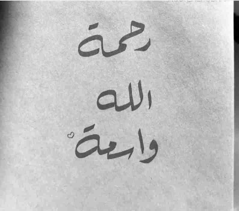 للأيجار شقق غرب عبدالله المبارك
