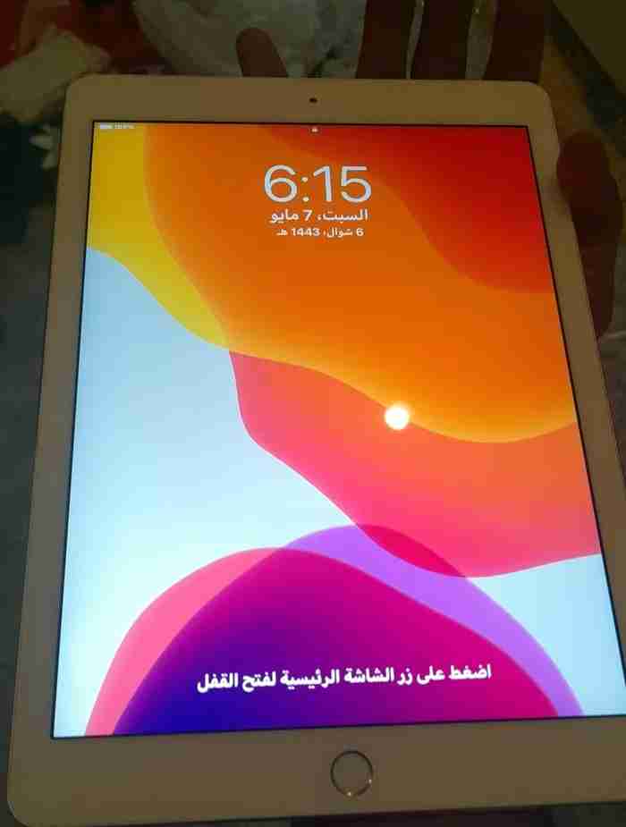 ipad pro 9.7