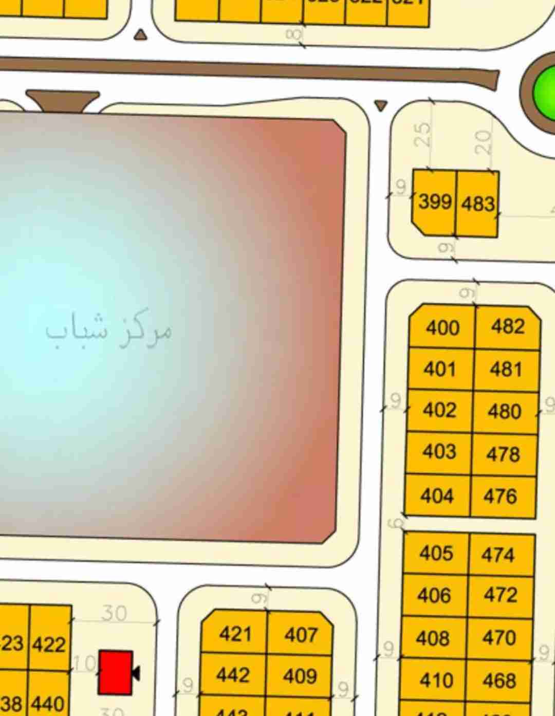 للبدل المطلاع