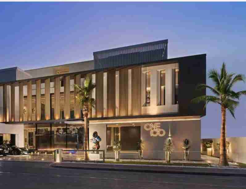 مطلوب عقار