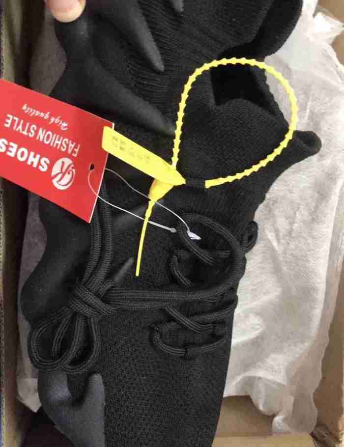 Yeezy 450