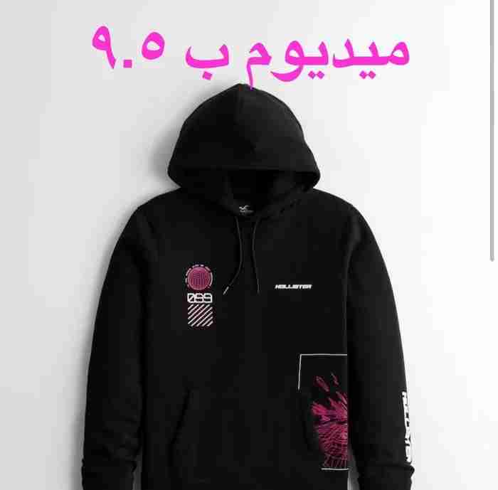 هوليستر اصلي من الموقع بس مو نفس مقاسي