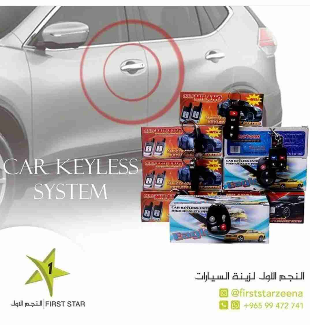 بيع جهاز سنسر 4 عدسات خلفي