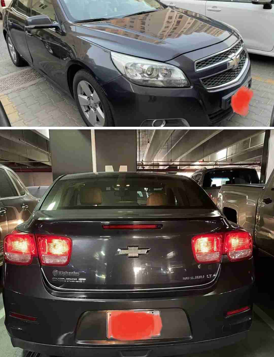 Cheverolet Malibu 2014 - Single Owner.