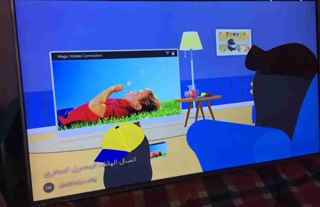 شاشه ال جي 55 بوصه اسمارت