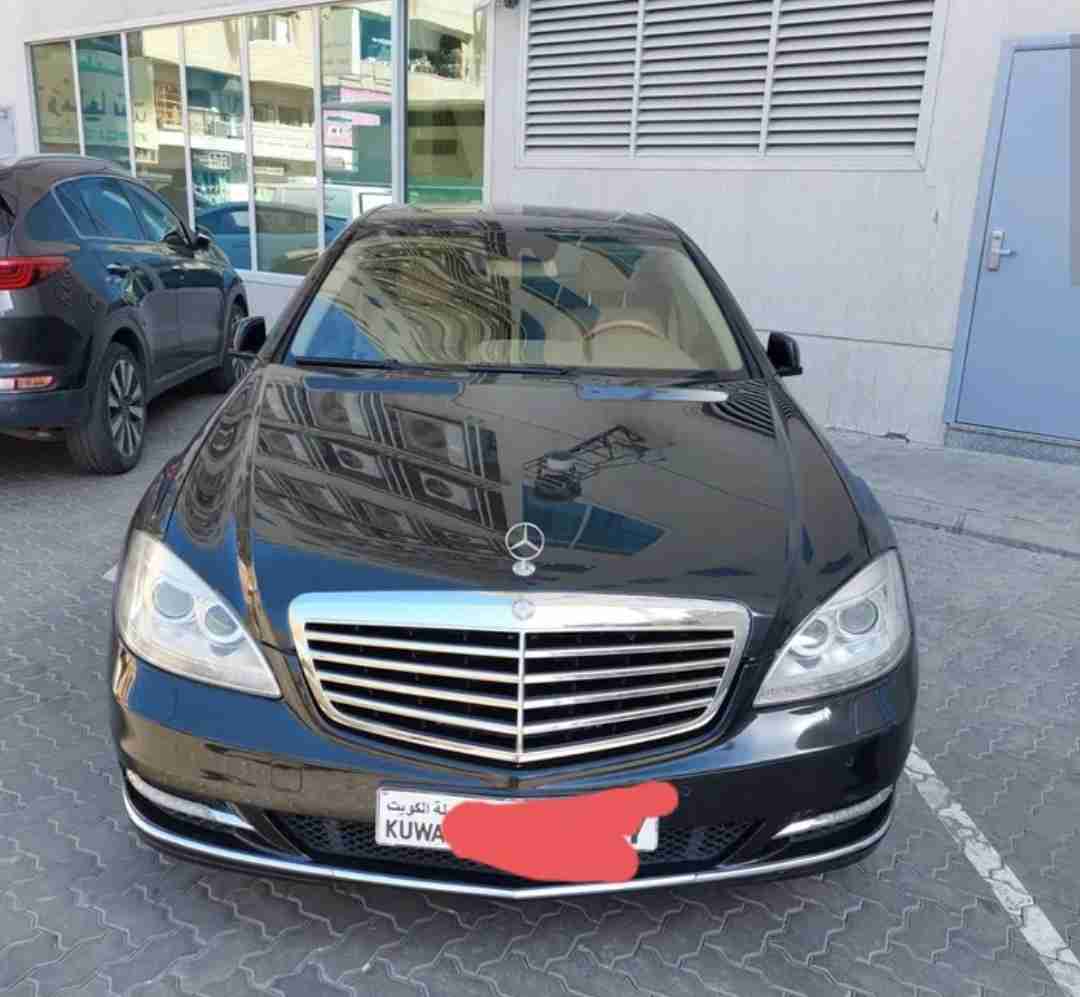 for sale