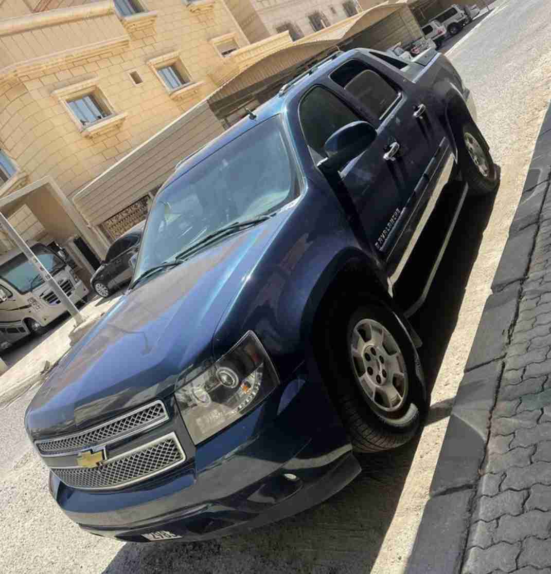 افلانش 2007 بيعه سريعه