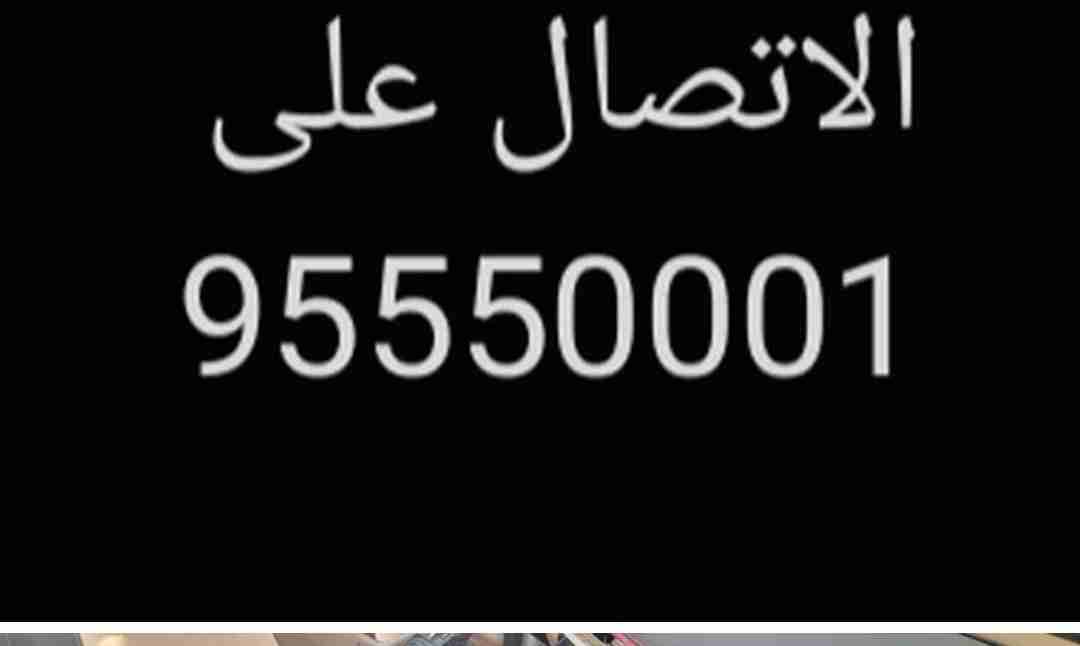 جهاز يحول شاشه سيارة الى اندرويد