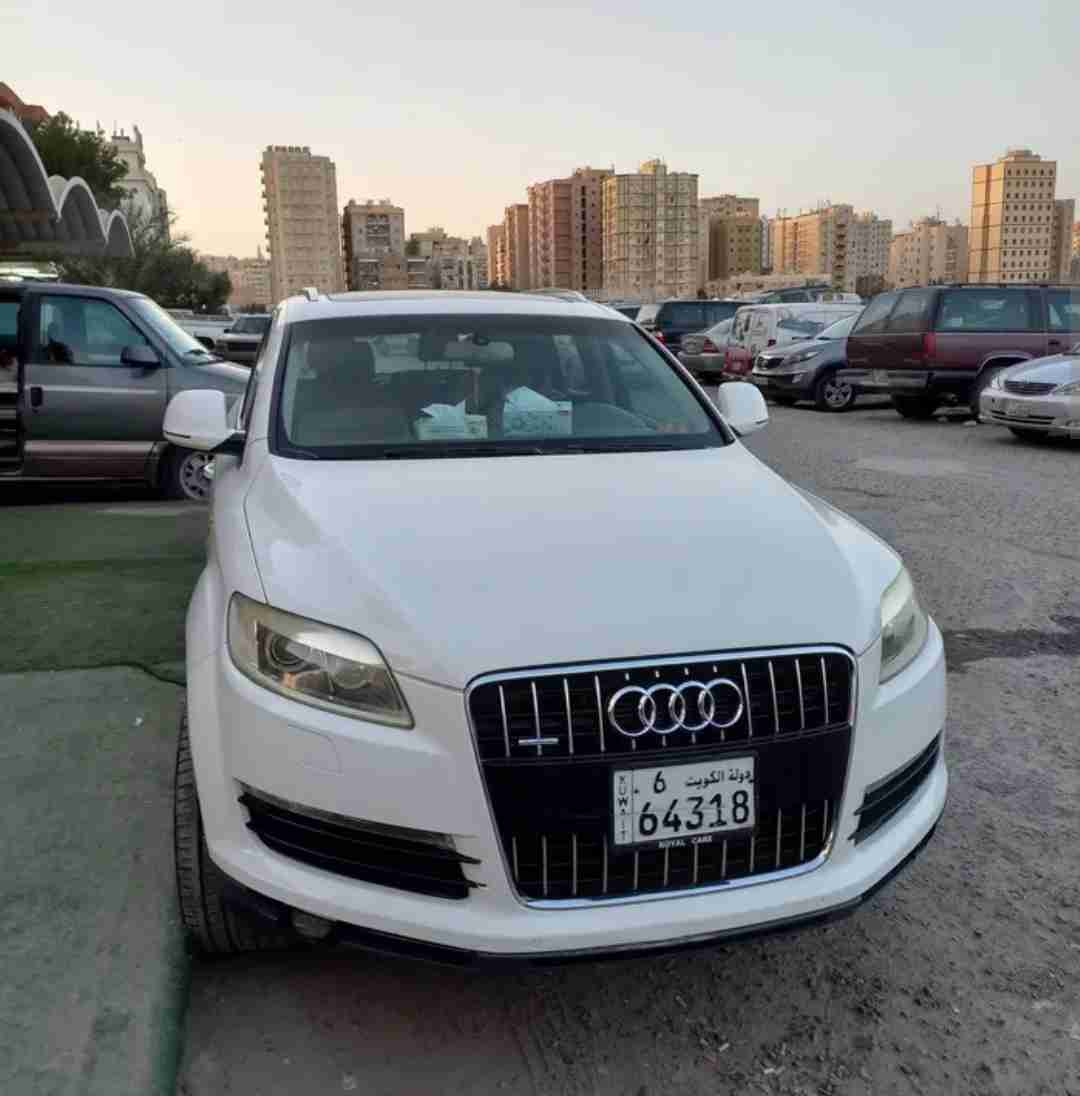 اودي208Q7