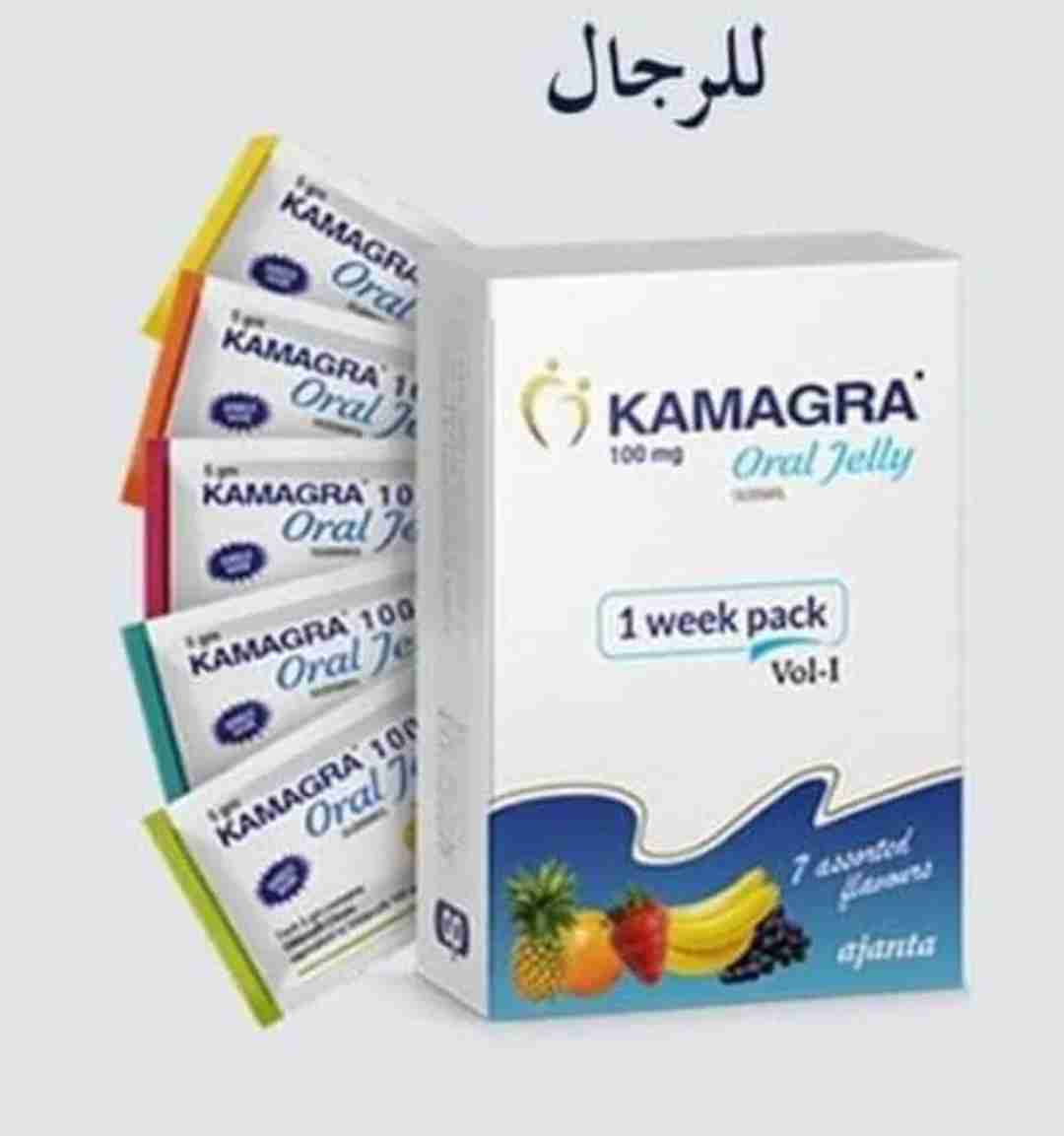 عسل الكمكرا اصلي مية مية