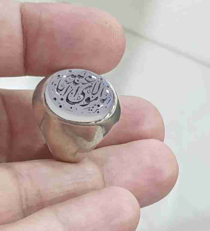 عقيق يماني منقوش
