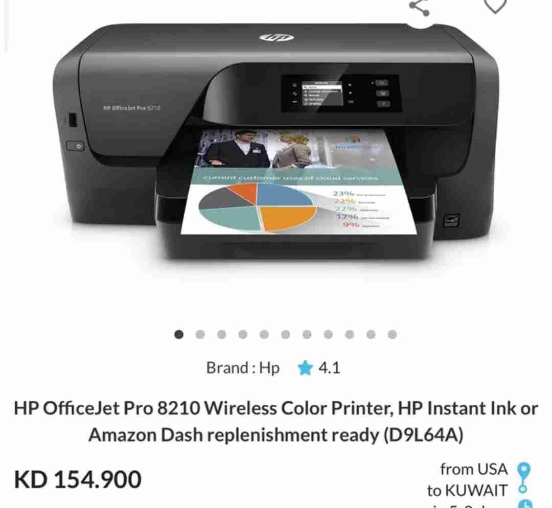 طابعتين hp