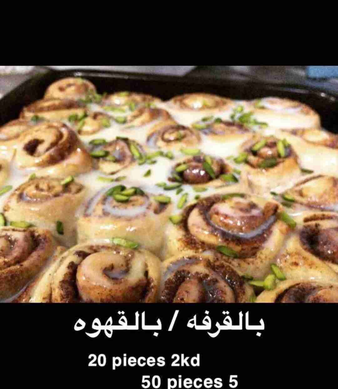 اكلات فلسطينيه ، مختصون بالورق العنب