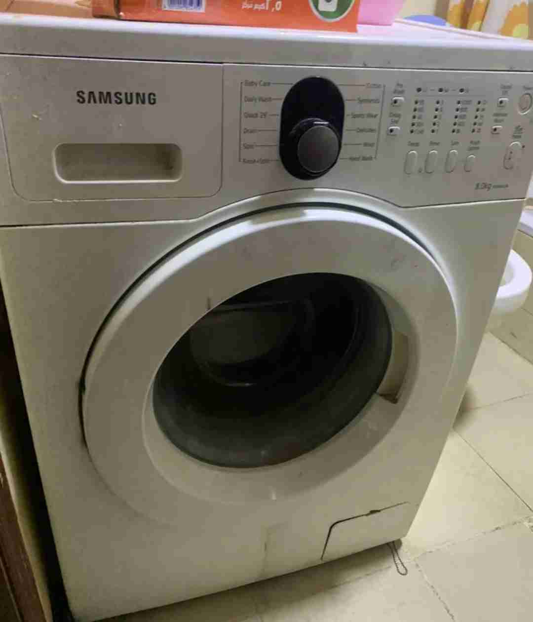غساله سامسونج كل متشتغل تطلع صوت اعتقد عايزه سير