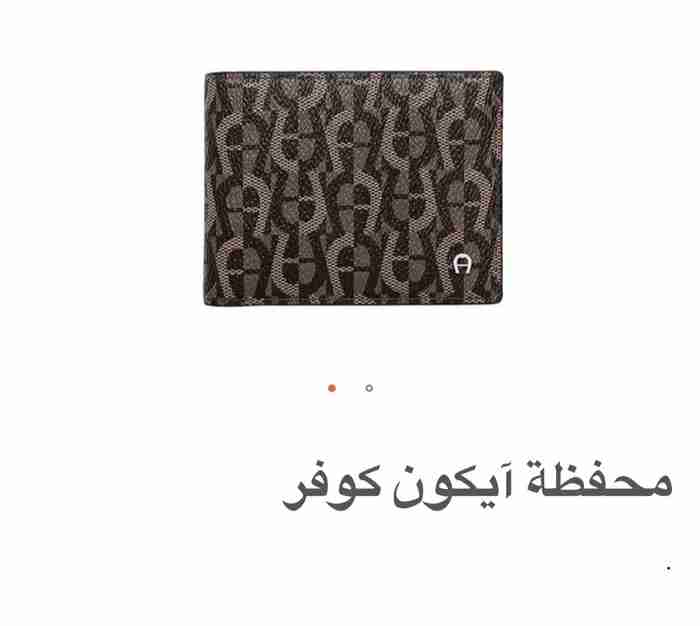 للبيع بوك انغر