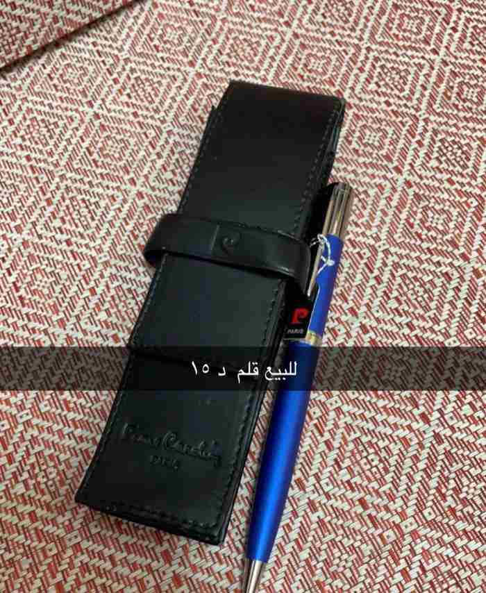 البيع على اقلام جديدة وكل شي موضح حتى السعر