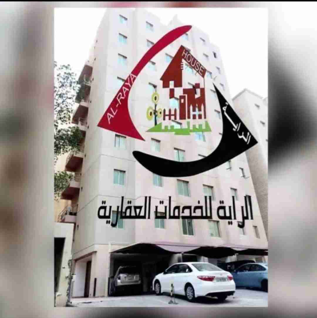 شقة للايجار