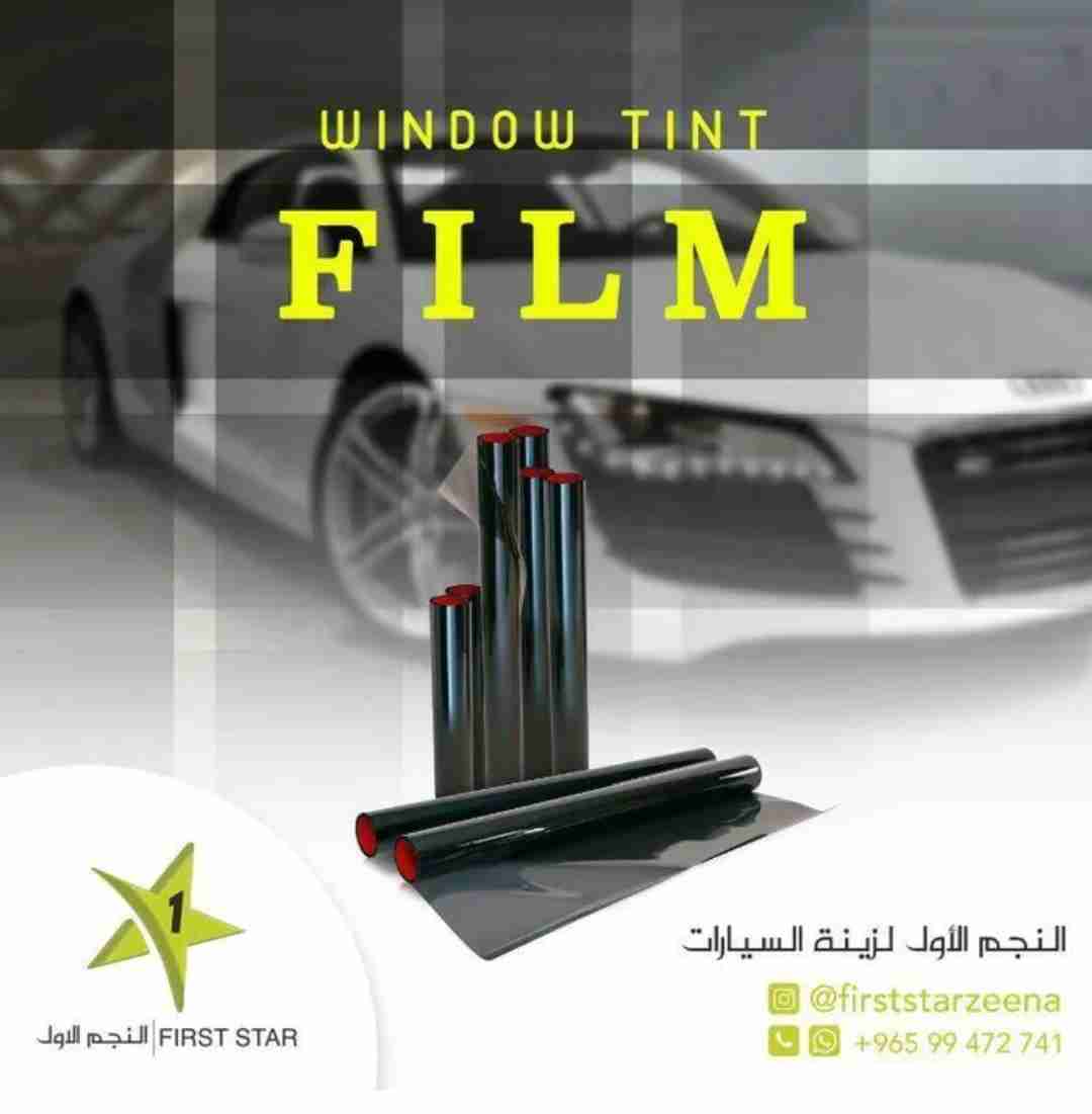 عرض مميز علي ليتات LED لدي النجم الاول