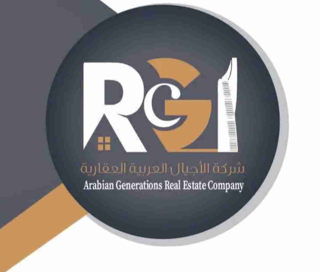 بطن و ظهر على الرواق امام الخدمات N5 للبدل مع 2009 وما قبل