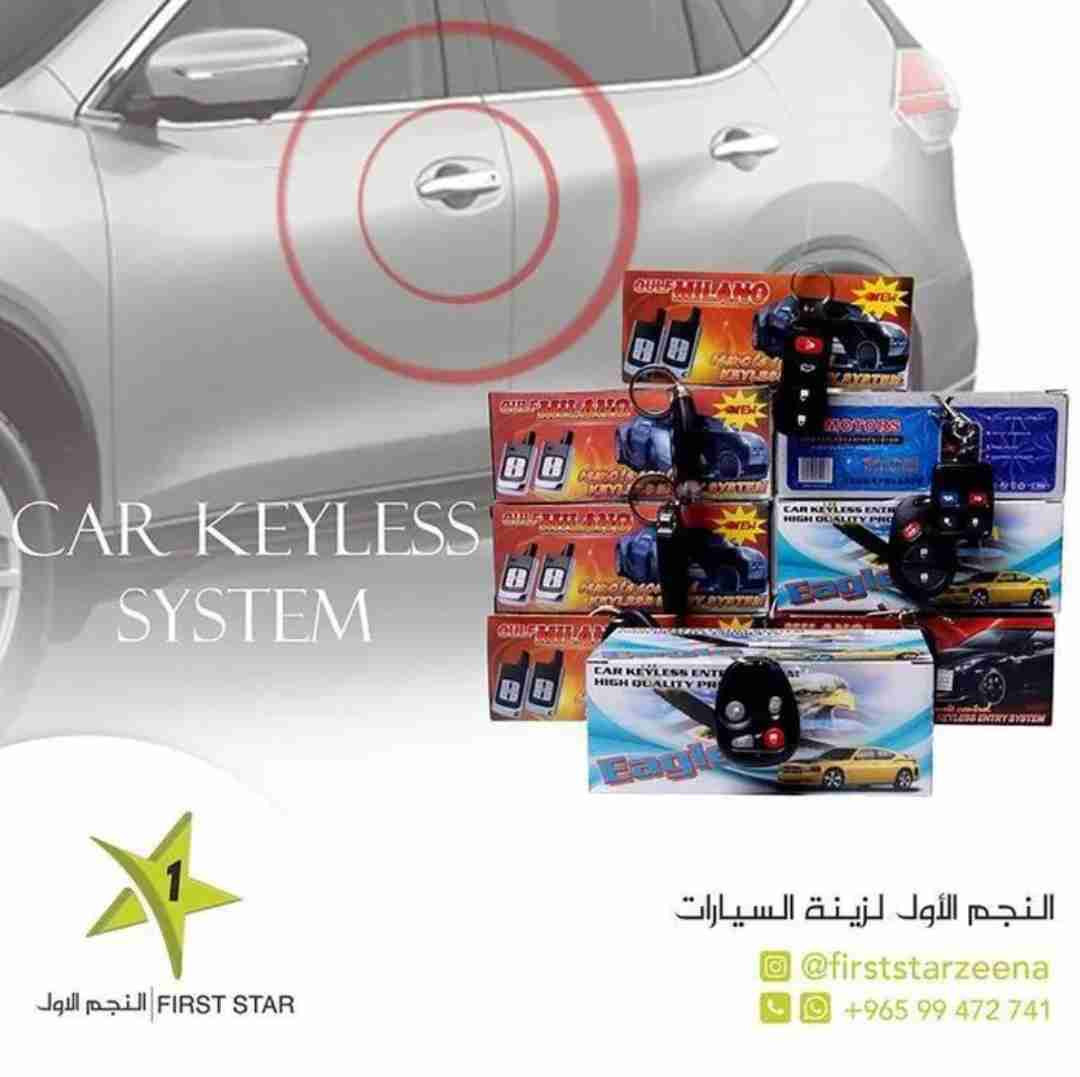 عرض مميز علي ليتات LED لدي النجم الاول