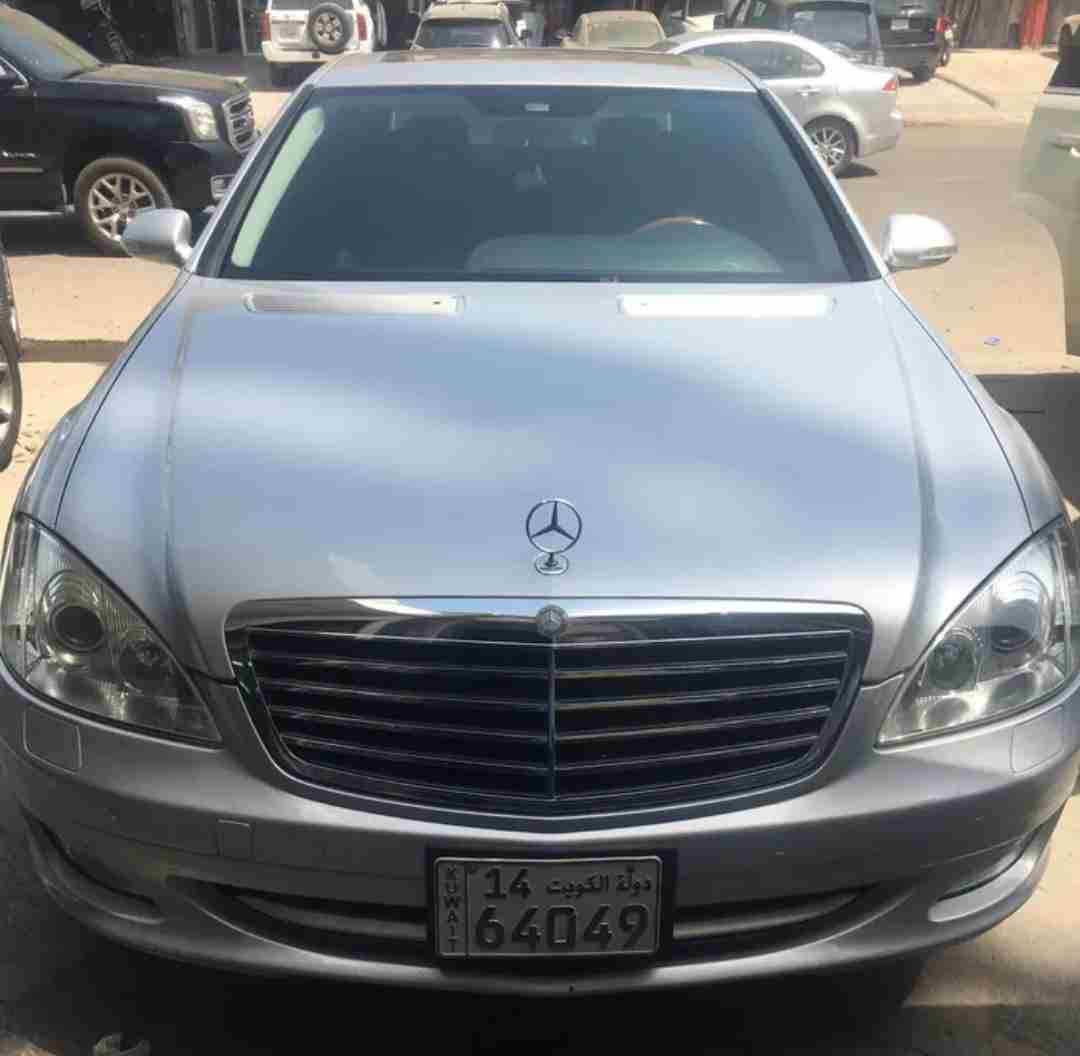 مرسيدس S500L