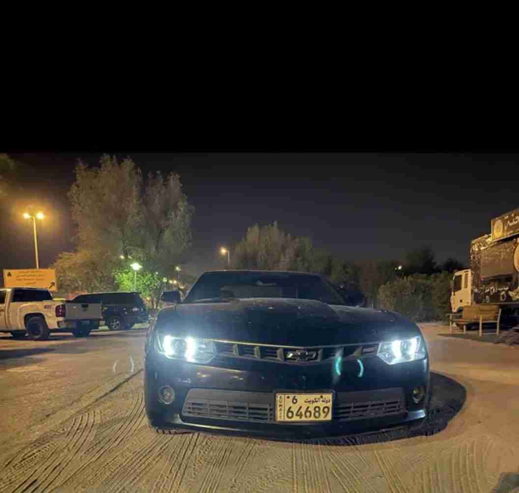 كمارو 2014