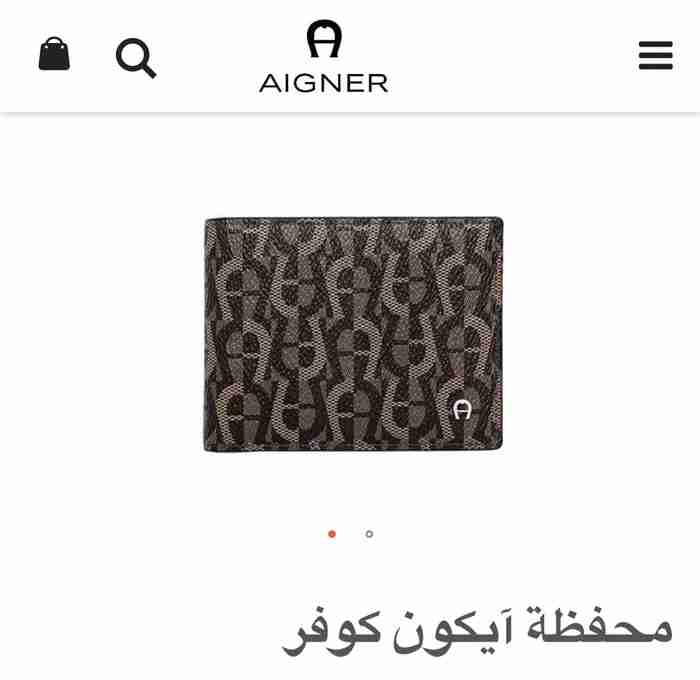 للبيع بوك انغر