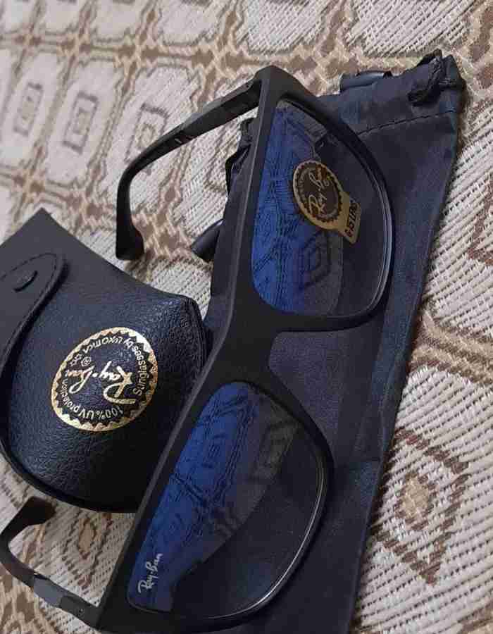 نظاره اصلية جديد