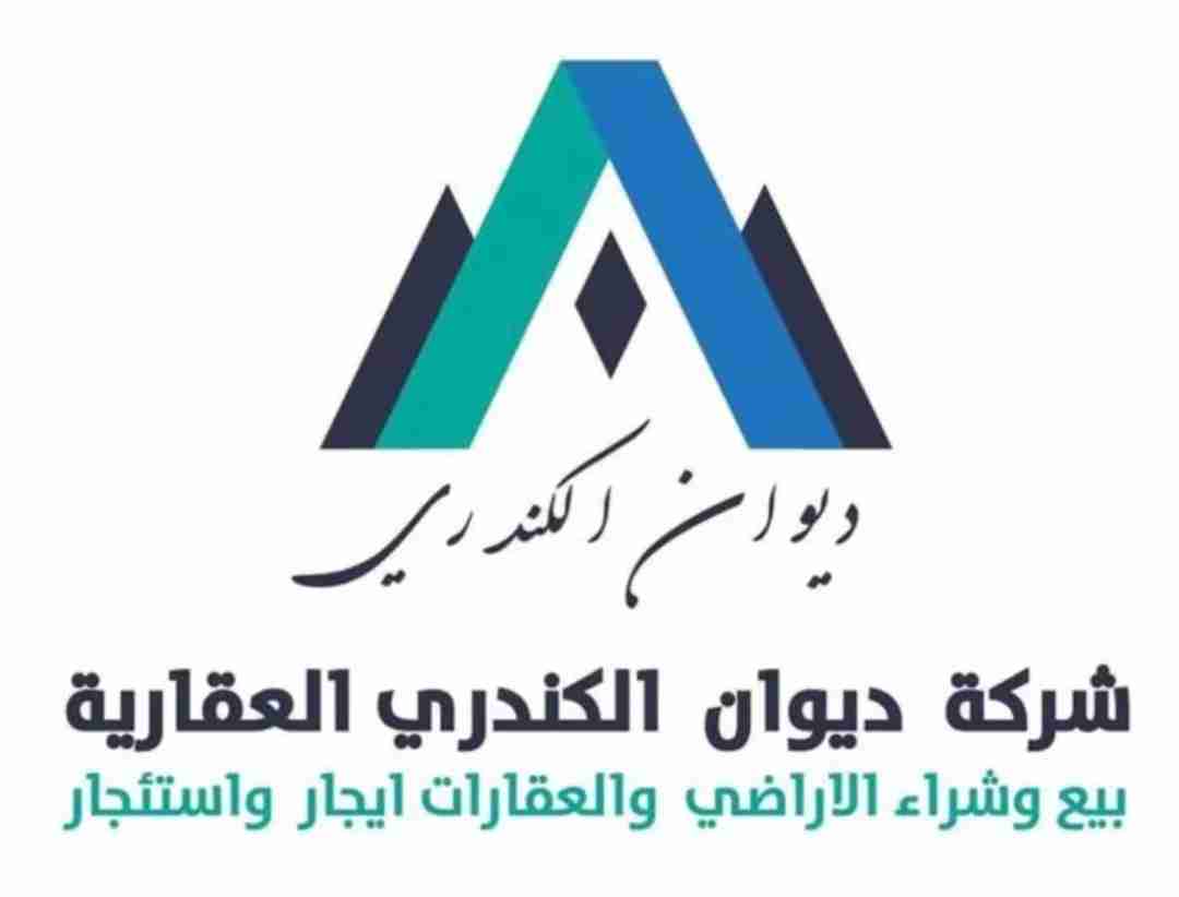للايجار محل في حولي