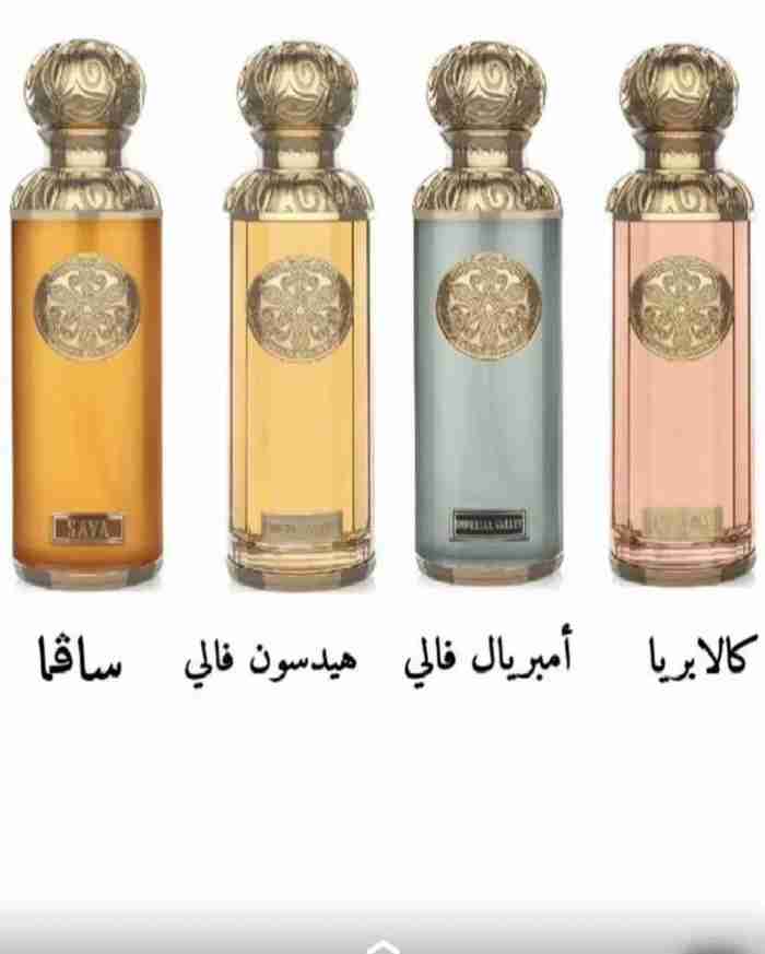 عطورات قصه_ اطياب الشيخ _ دار الطيب_ الجزيره