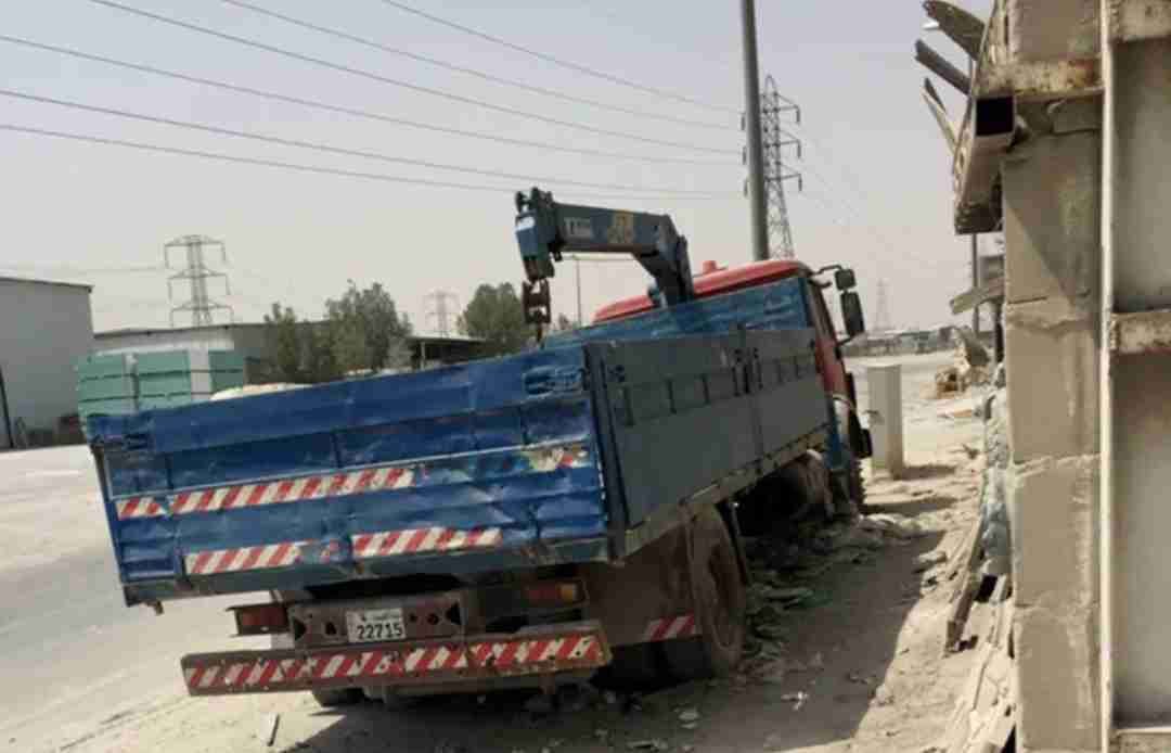 boom truck for sale with Crain