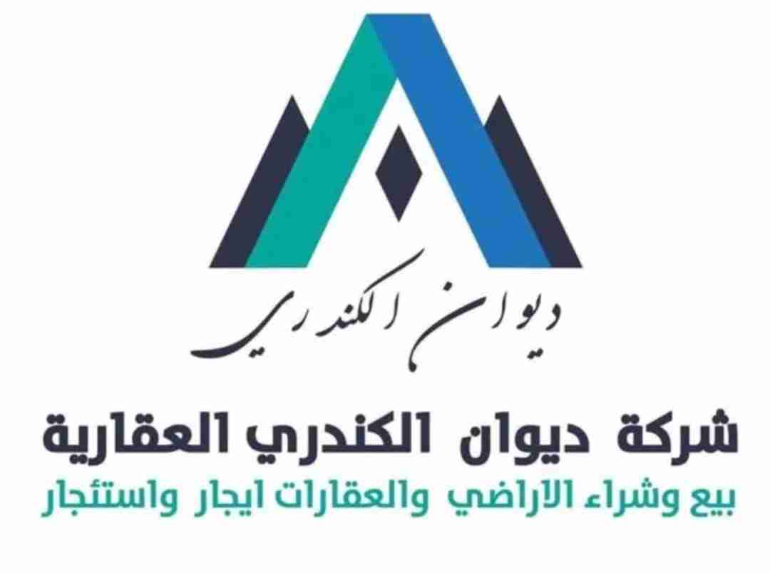 للايجار شقة في غرب عبدالله المبارك