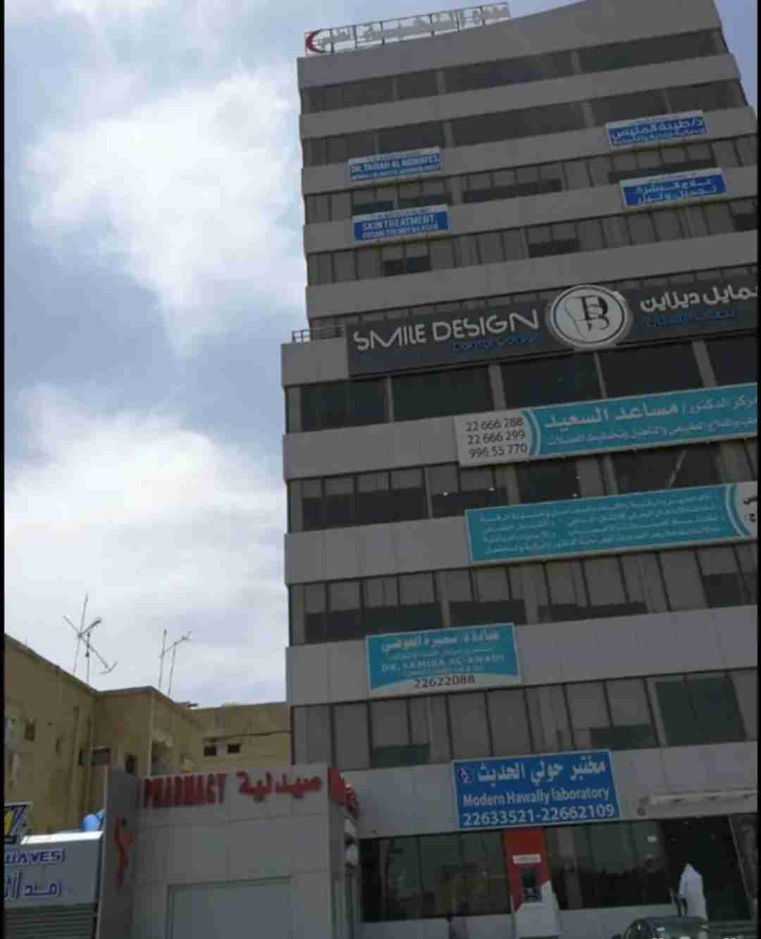 للايجار صيدلية موقع ممتاز