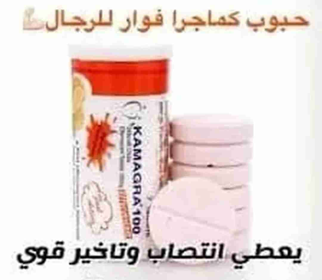عروض عروض عروض